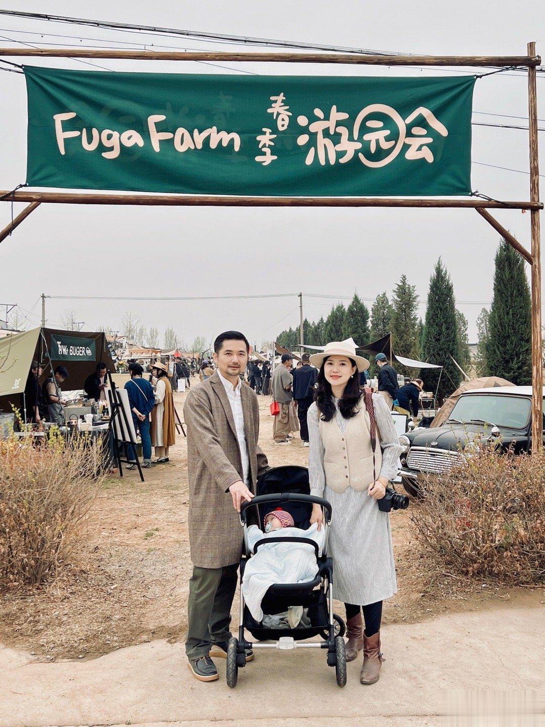 #北京旅行##诗意春天# 每年的这个季节都会和朋友们相约去天开自然农社参加 #F