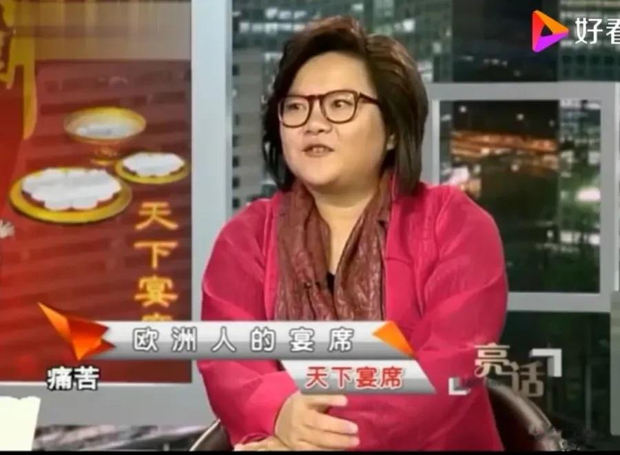 张兰和洪晃都是北京土生土长的大
