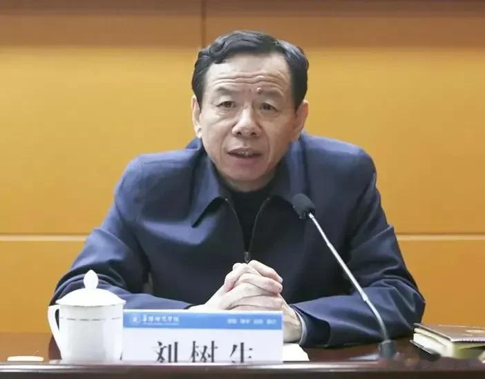 突发，阜阳师范大学原书记刘树生被查！

3月23日，权威媒体发布消息，阜阳师范大