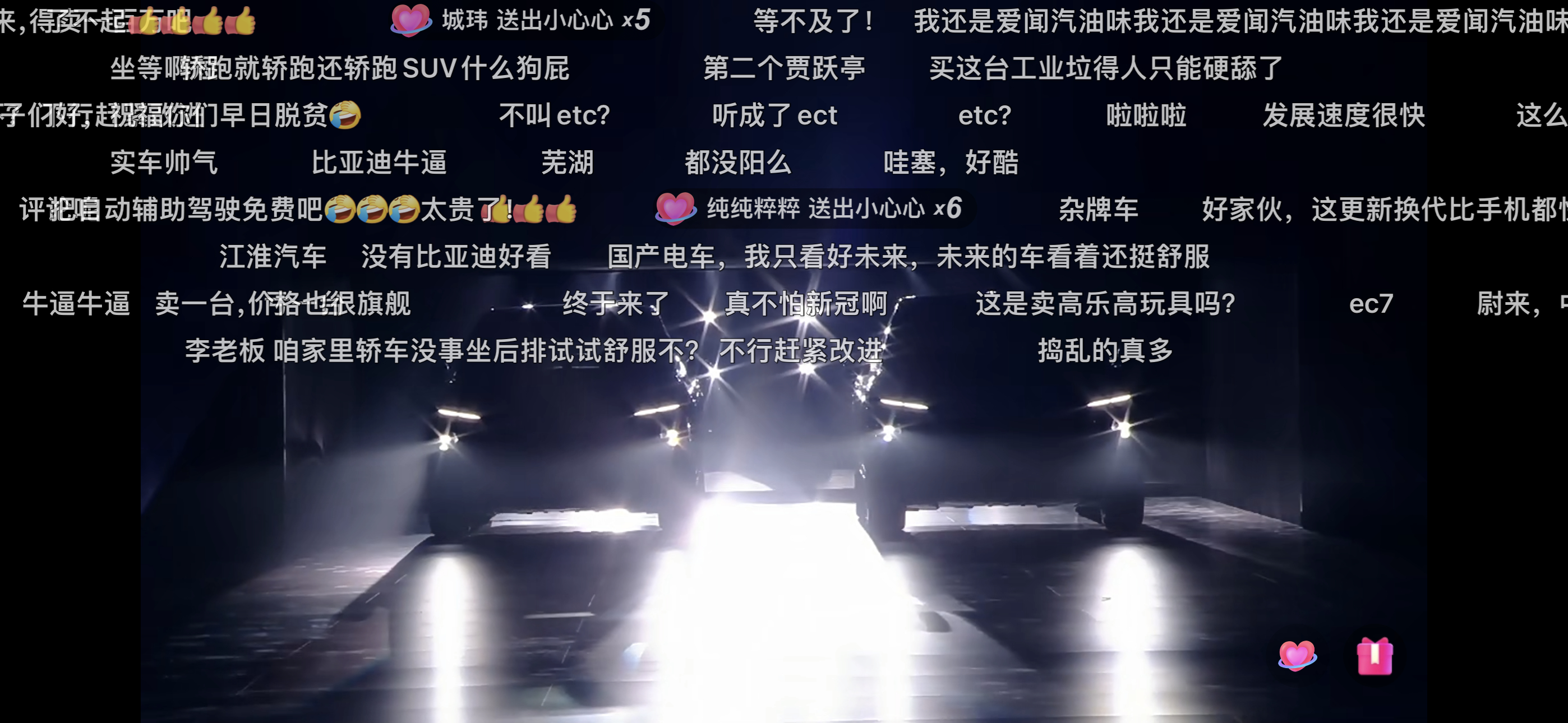 <p>说到底它只是一款车而已都