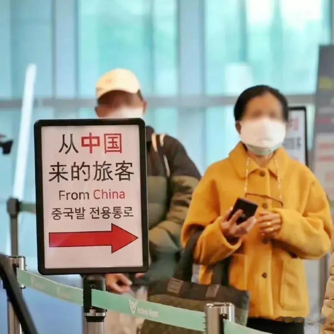 明明有更好的地方，非得去韩国。