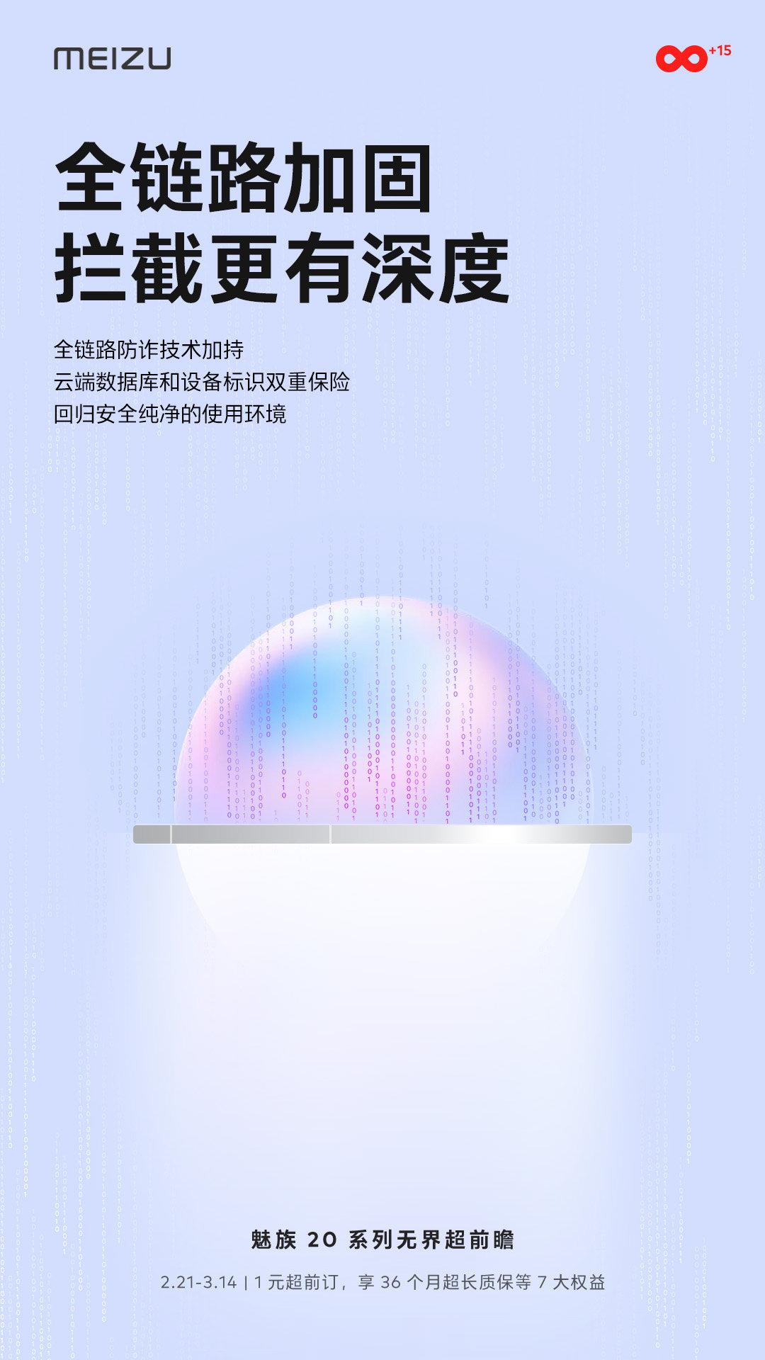 现在电信诈骗太猖狂了，没有接到的朋友估计真的是稀缺物种了！想要避免不必要的损失，