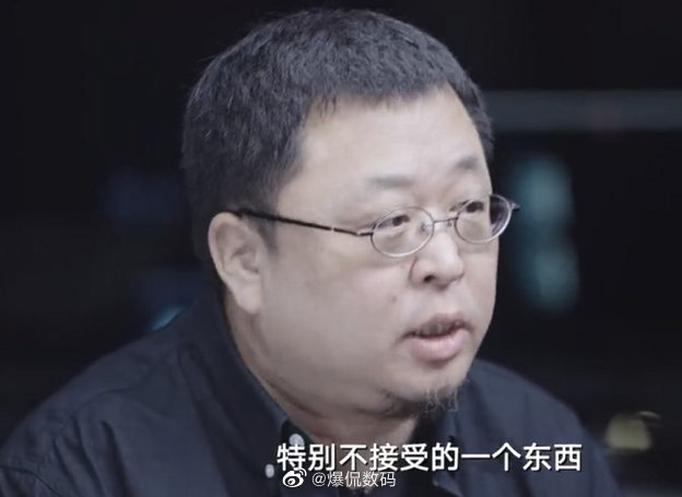 罗永浩交个朋友拖欠不交朋友的旅程14薪酬，这个朋友到底是不是朋友，这个朋友到底交