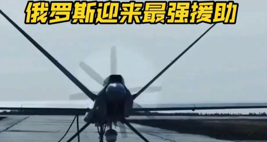 多架货机抵达俄罗斯，不顾美国口头警告，大国再次“雪中送炭”！

俄乌战争目前已经