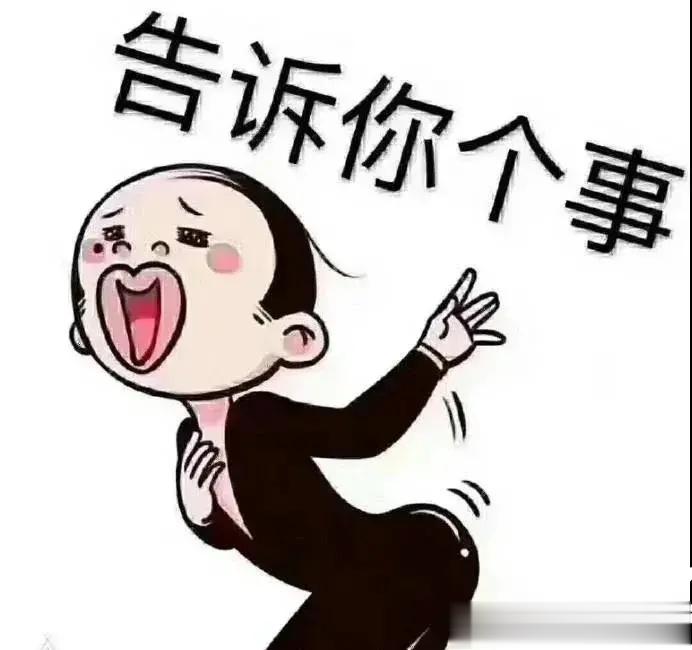 凡事不要想的太复杂，手握得太紧，东西会碎，手会疼。 ​​​