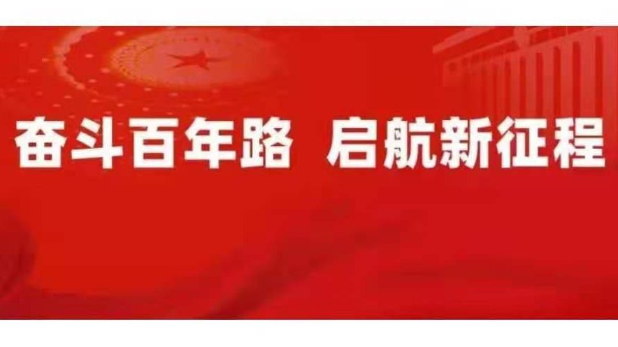 发布了头条文章：《在化解社会矛