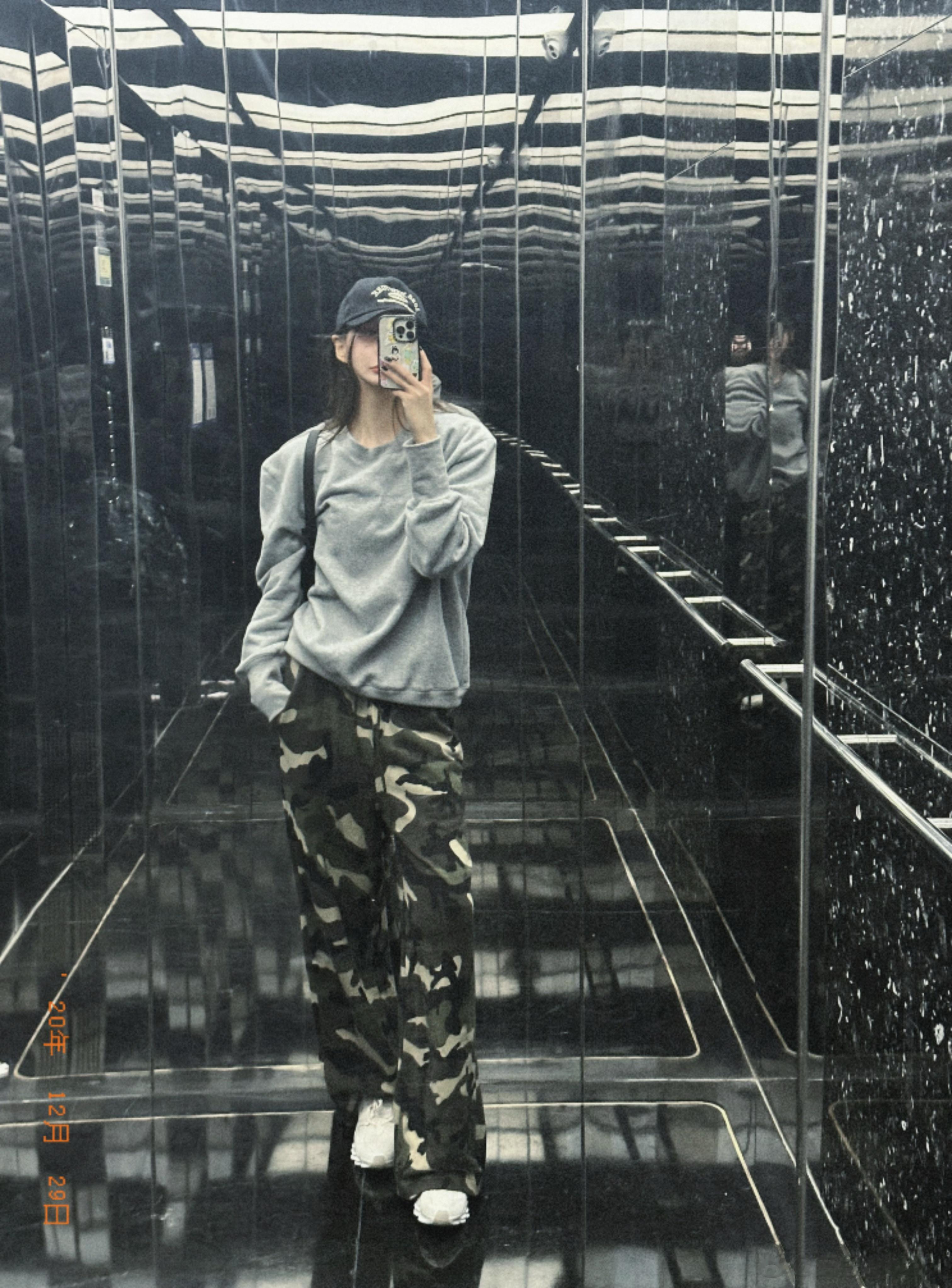 dance ootd🤳 ​​​