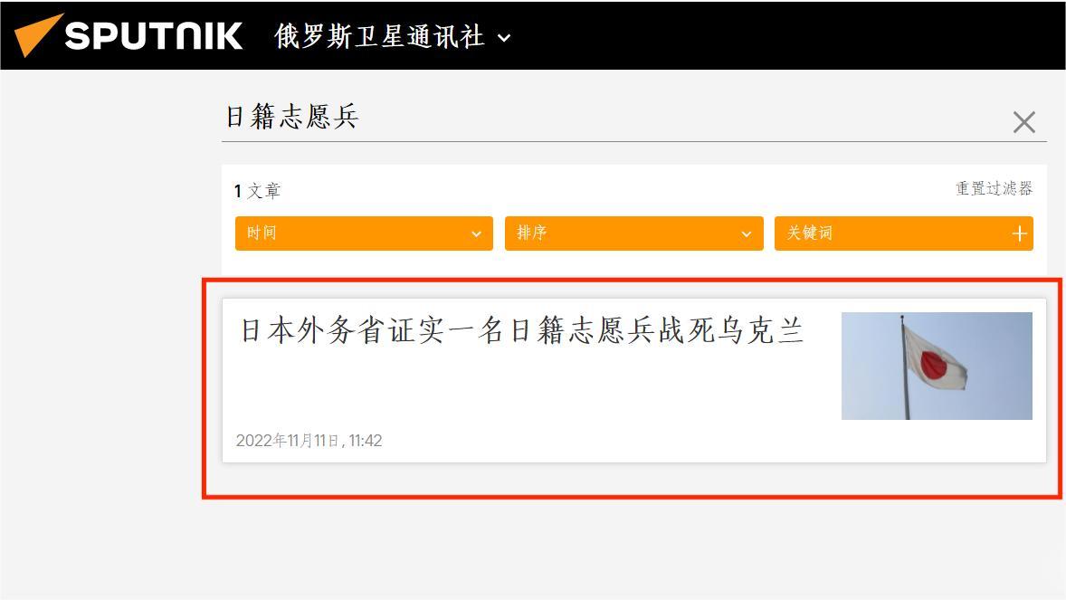 以10倍于美国的金额援乌，日本首相确定不是嘴瓢了？
美国总统拜登突访乌克兰、在基