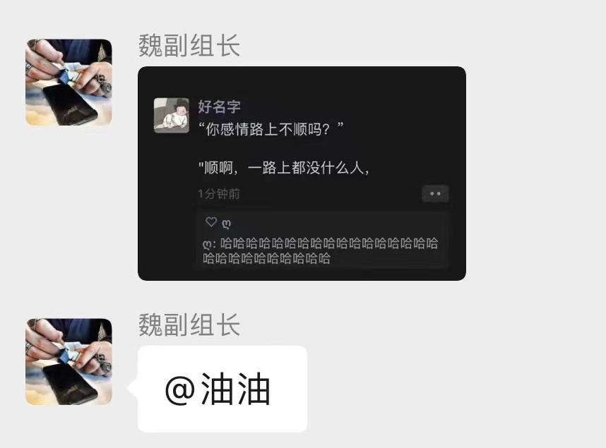 节日快乐 ​​​