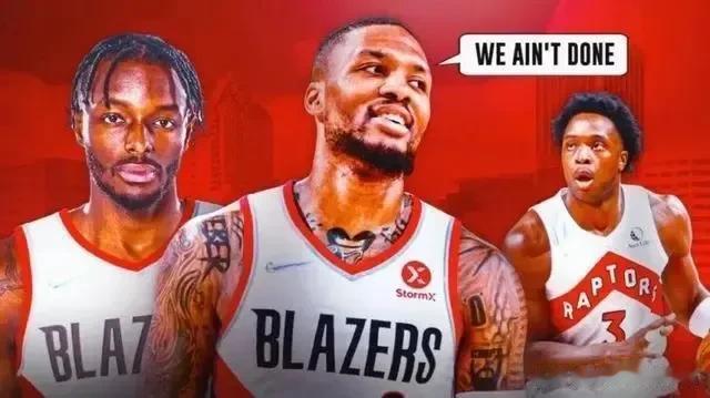 名记再爆惊天内幕，开拓者欲做新决定

开拓者作为一支豪门球队，休赛期引援格兰特之