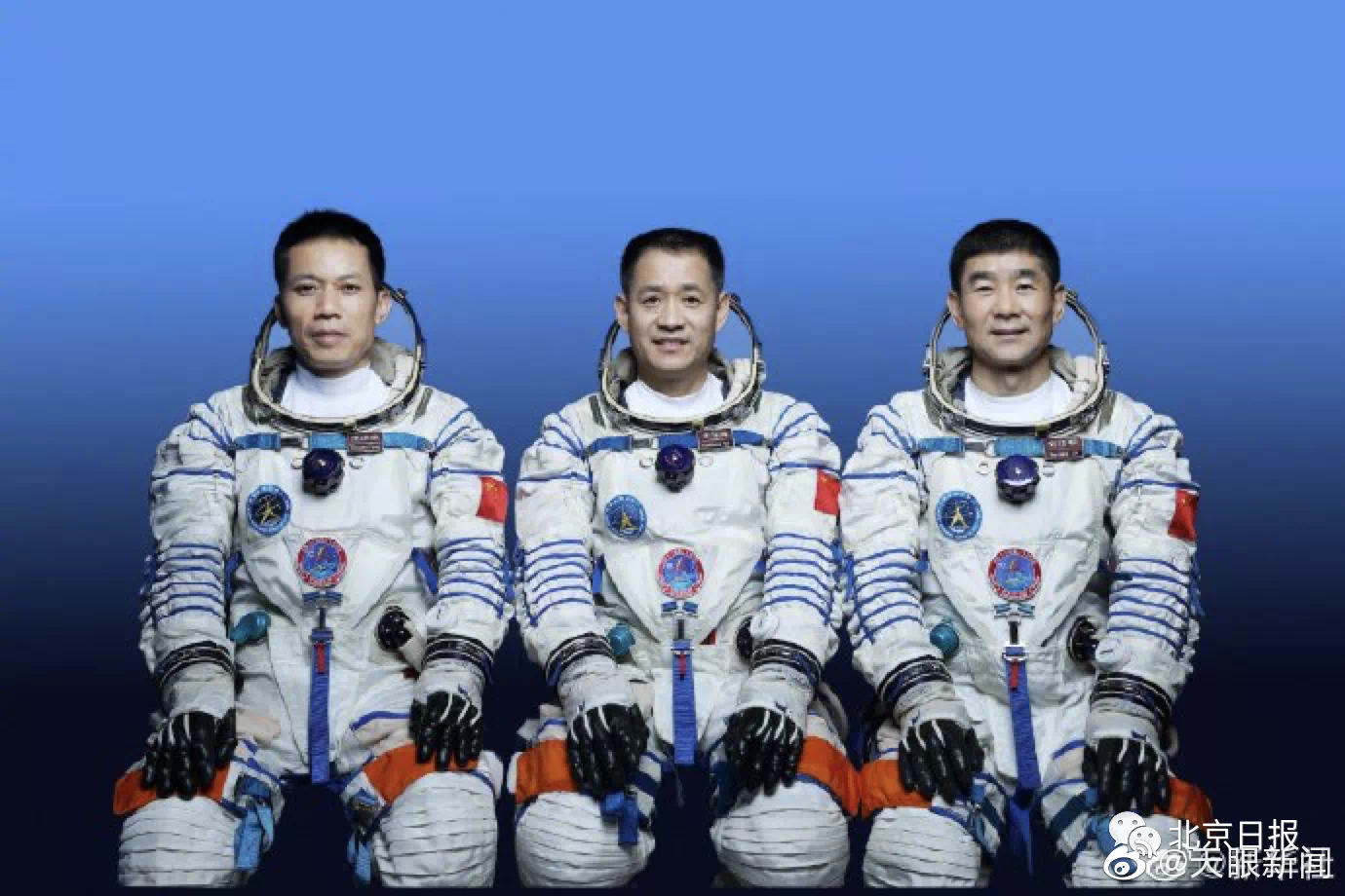 【搭载神舟十二号载人飞船的长征