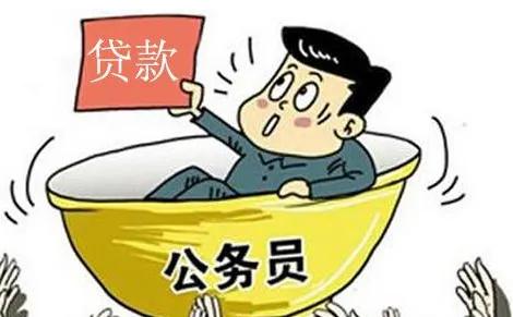 表弟是公务员，前两天给我打了个电话，告诉我说，现在这大水漫灌是真的有点大，消费市