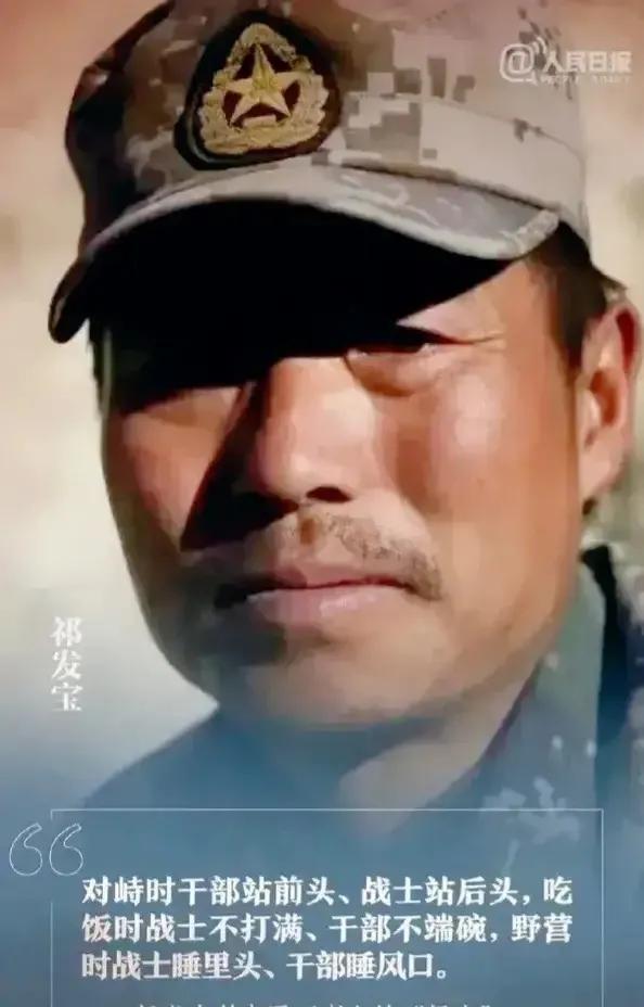 不‮文成‬的“规定”！
“对峙‮干时‬部要‮在站‬前头，
战士在‬后头，吃饭‮战