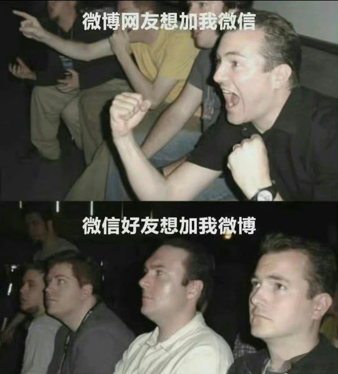 完全是我本人 ​​​