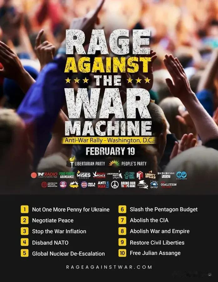 路透社报道，俄罗斯国防部星期三（2月15日）在即时通信平台Telegram发文说