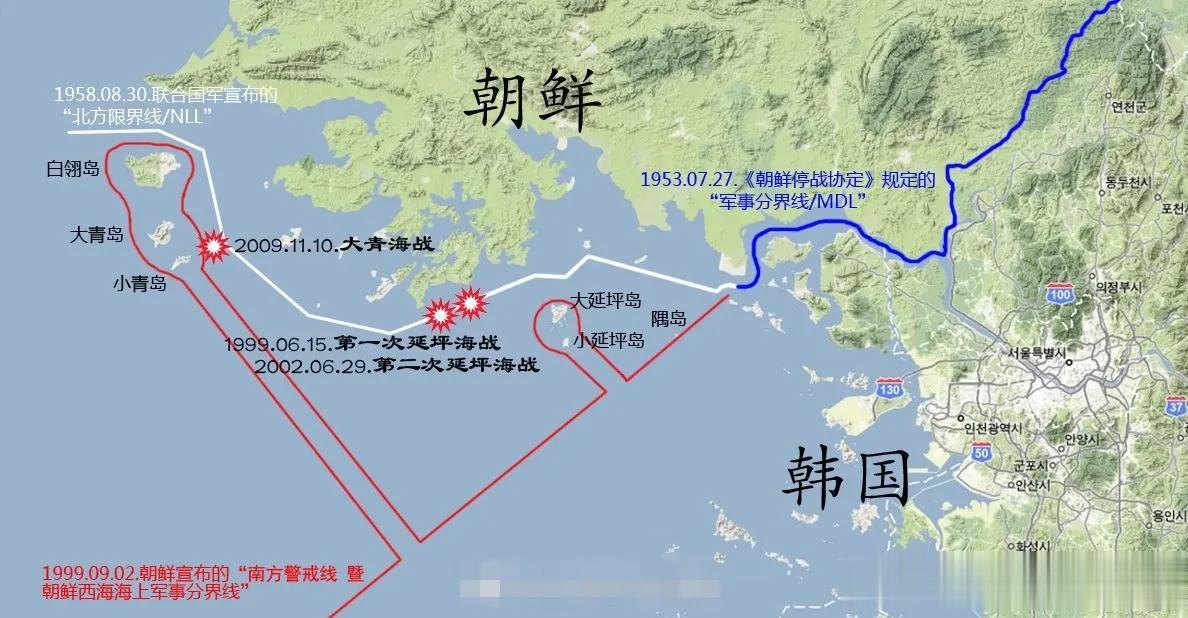 韩国联合参谋本部（联参）议长金承谦2月15日前往部署在西北部岛屿最北端的海军陆战