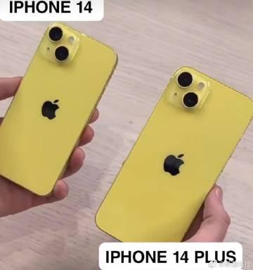  

外媒的iPhone 14黄色真机上手。

 