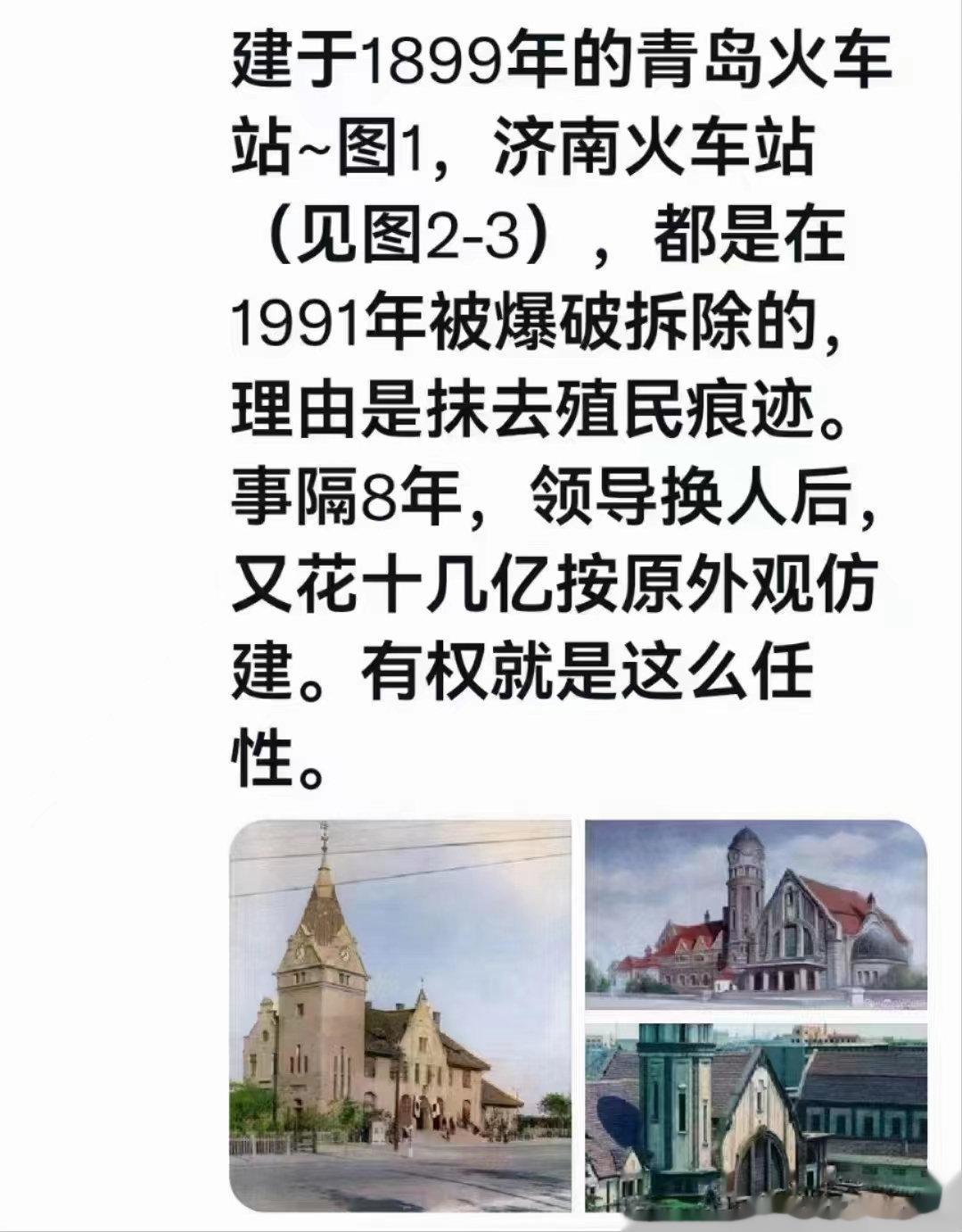 [good]千金不卖巴戟酒巴戟