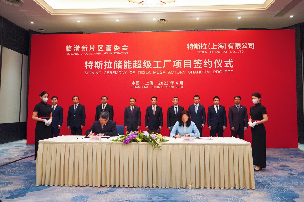 特斯拉今日宣布上海储能超级工厂将规划生产特斯拉超大型商用储能电池，初期规划年产商