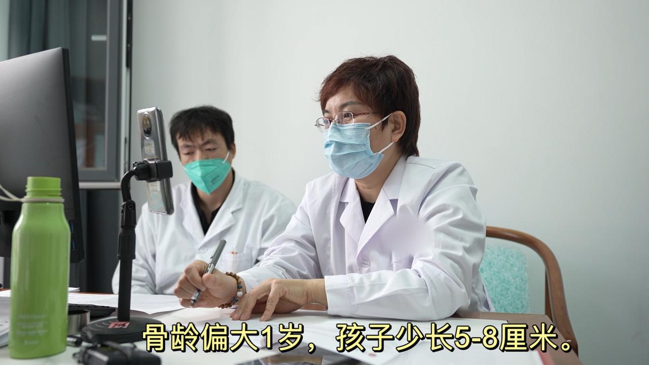【案例分享】孩子骨龄偏大2.5岁，生长空间被压缩，如何追高？
 
▶男孩，10.