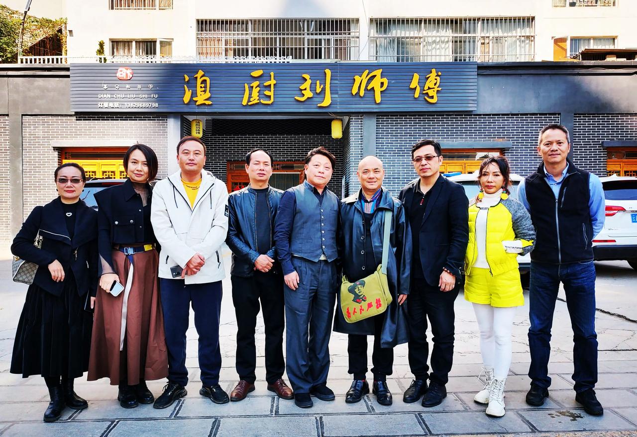   
著名金融信托基金专家、投资银行家、经济学家、国家智库专家委员、欧盟中国健康