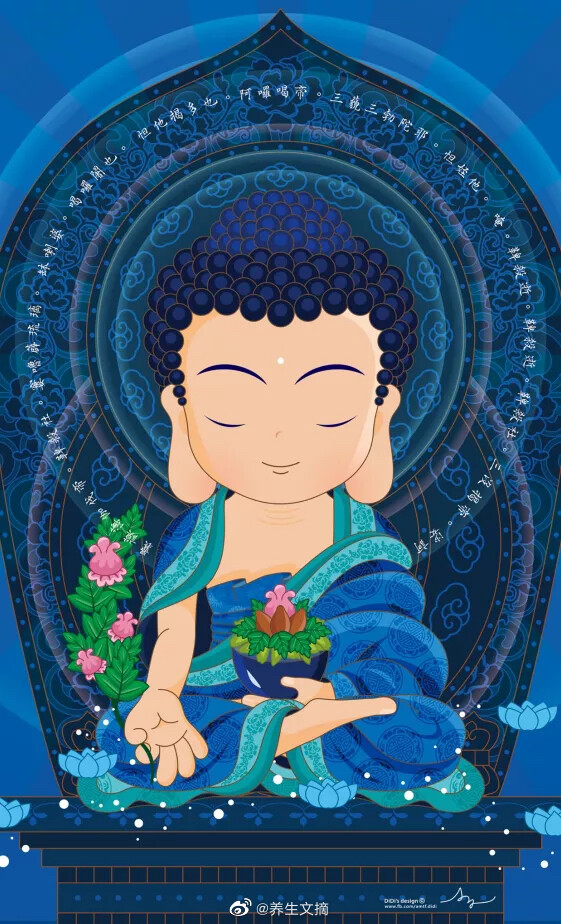 罗大伦：吃当归苦参丸，治疗热毒