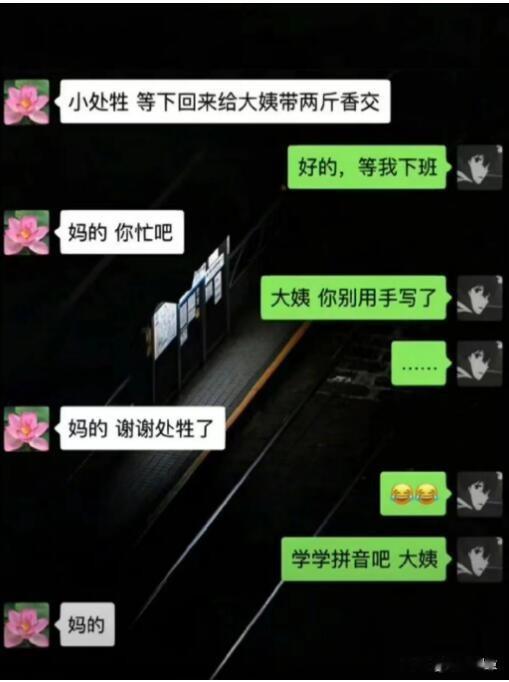 看来半天， 终于get到来要点。