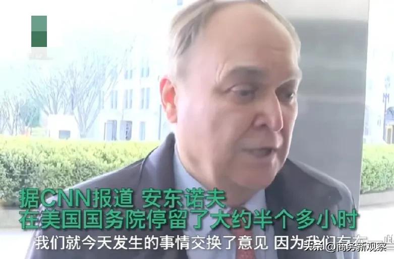 因为无人机一事而被美召见，但他的事后回应好像很冷静？

对于美无人机“MQ-9”