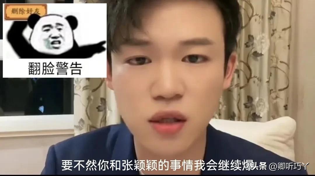 孟贺你爆瓜到底爆不爆啊？难道愚人节就是愚弄人的？又搞欲盖弥彰的事！说今天要爆大瓜