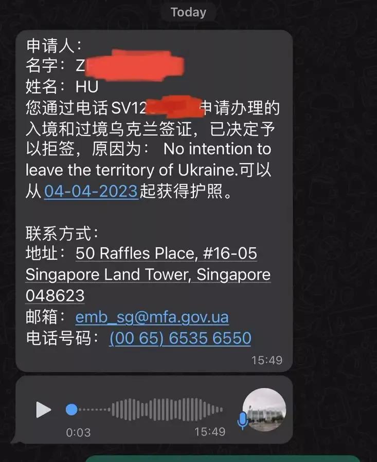 最近有中国男子准备移民乌克兰，但是被拒签了[灵光一闪]鸟克兰不对呀！在中国但凡支