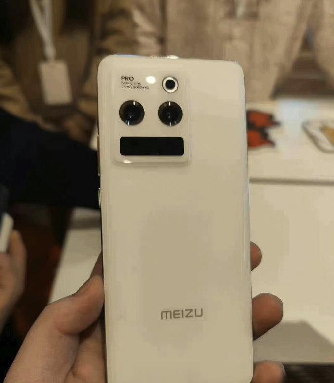 他们说这是最新的魅族20 Pro渲染图魅族20Pro网传图，和之前曝光的一系列渲