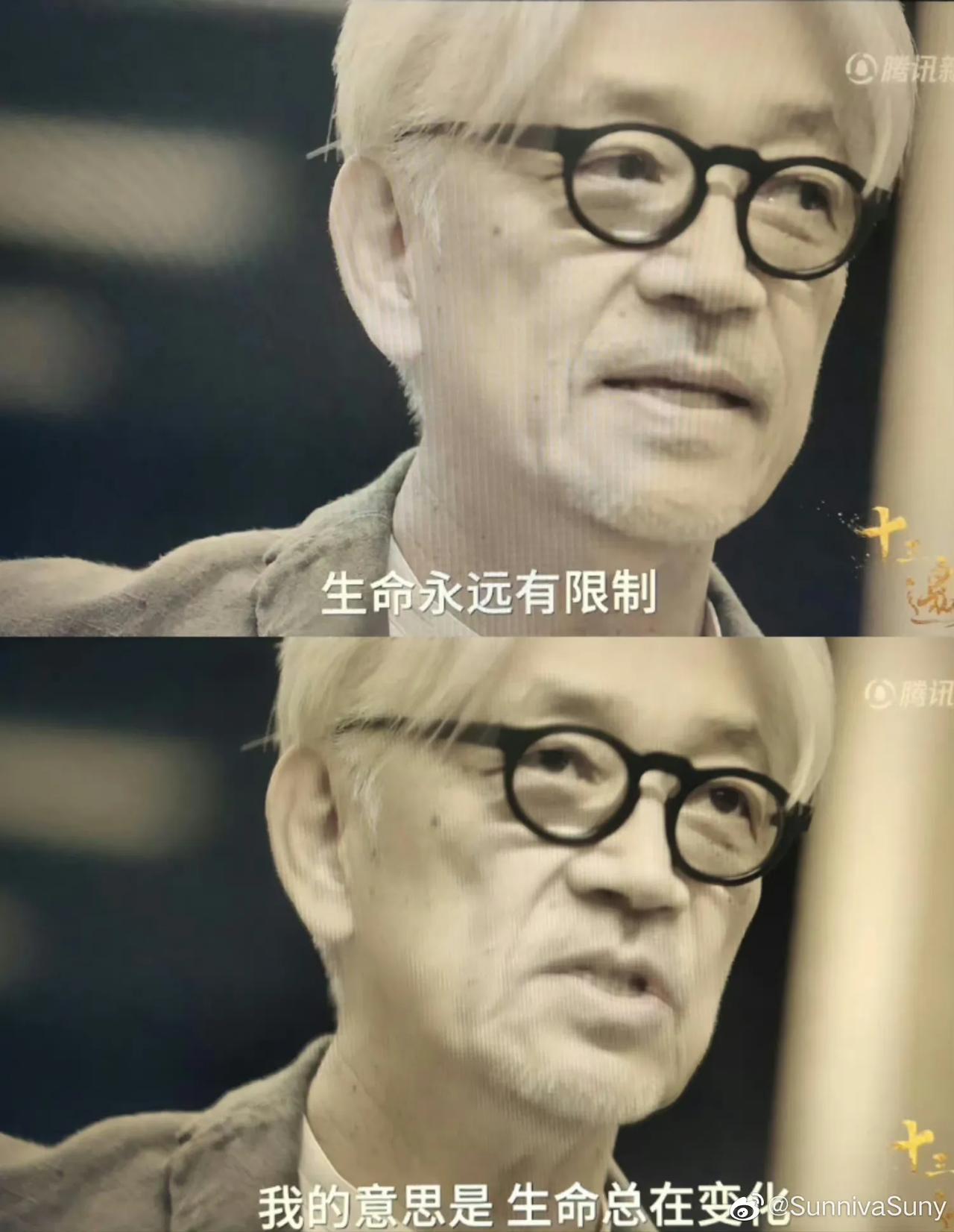 日本作曲家坂本龙一去世，享年71岁。1988年，他为电影《末代皇帝》创作的配乐获