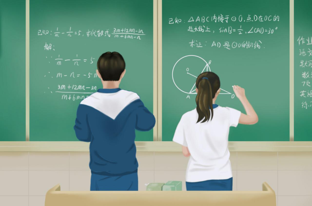 要么做一个顶级聪明的学霸，要么