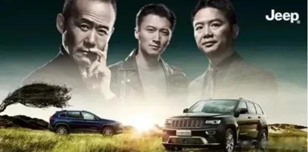  合资车，合资厂，故事该结束了

曾经一度，青年人对合资厂趋之若鹜，合资车则是质