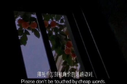 男人放弃的方式和女性有什么不同男人决定放弃一段感情的时候大多会选择冷淡的方式一点