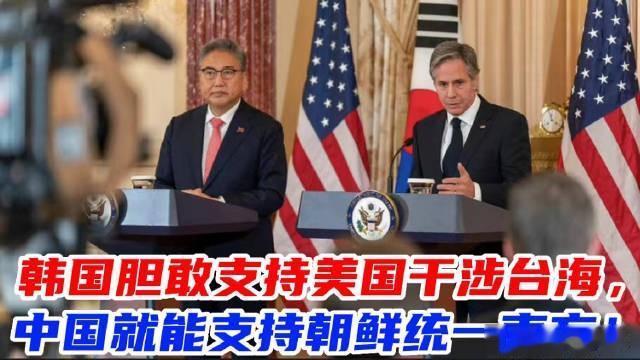 在台海问题上，日本跟着美国屁股走很正常，甚至比美国还积极，都是我们预料到事情。大