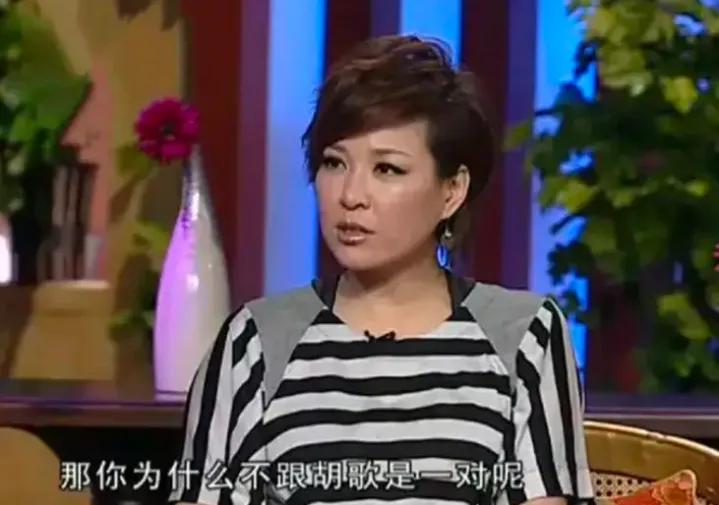 一次，李静问杨幂：“既然不介意找演员，为什么不和胡歌在一起？”面对李静的询问，杨