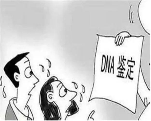 丈夫洗澡，妻子偷看他手机，发现他出轨了，妻子起诉离婚，当庭丈夫要求做双胞胎亲子鉴