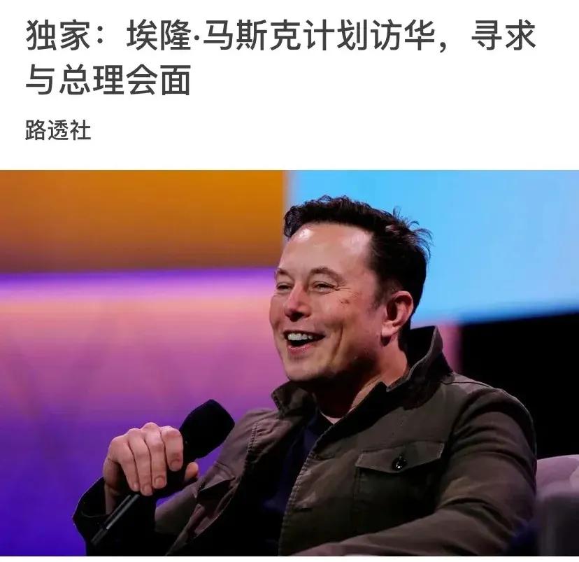 如果说21世纪是中国的世纪，那么今年就是中国世纪的元年，中国坐二望一的趋势越来越