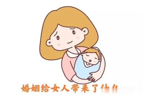 婚姻中的苦，
我谁也不会怪
唯一的错就是选错了，
人总要为自己的错误买单，
这一