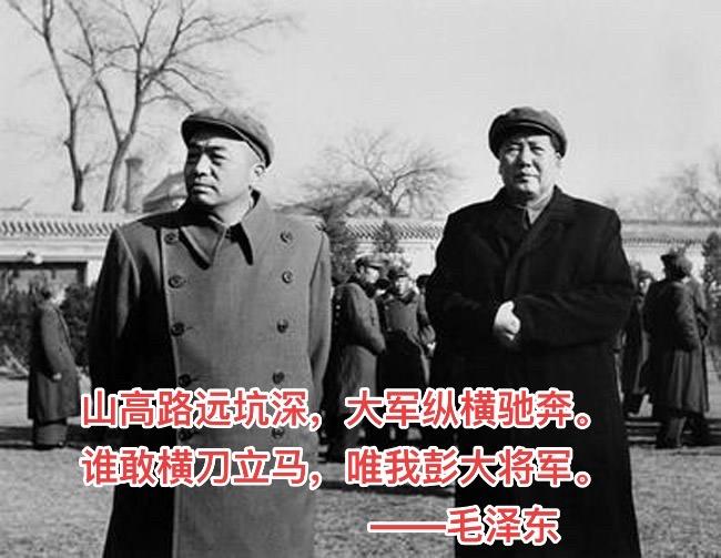 传递正能量 铭记历史 #毛选