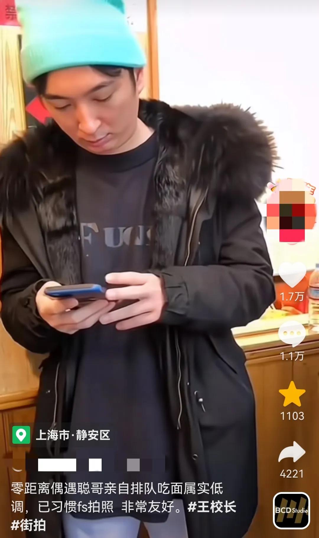 王思聪打人后首现身，一个人排队