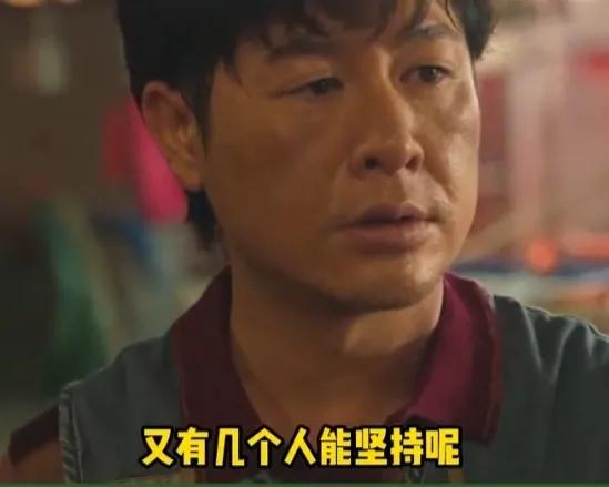 张松文为了演戏一年拿几千块的时