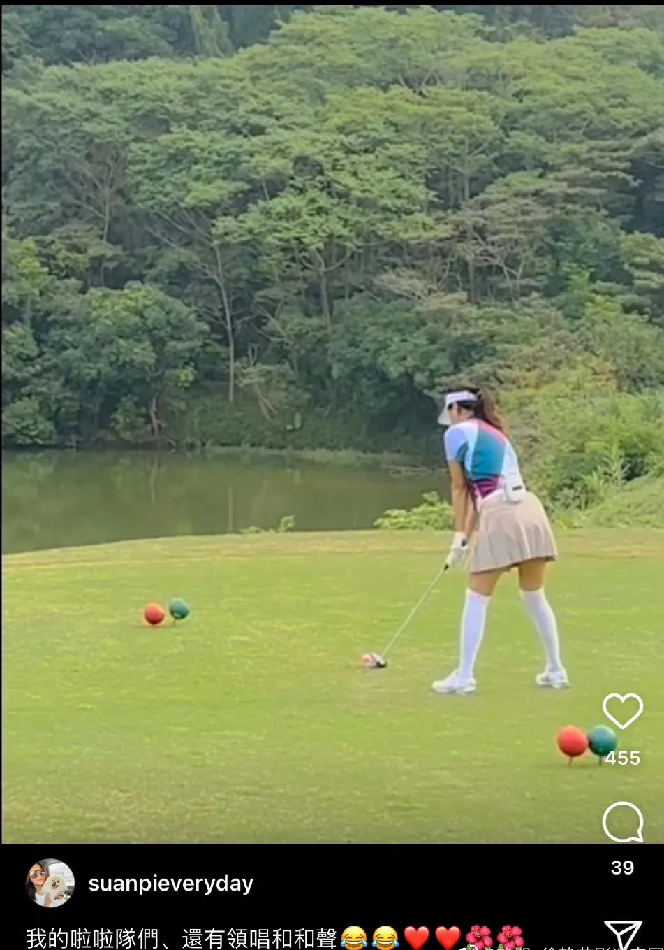 才女徐静蕾更新了视频，视频里她在打高尔夫球，用力挥杆后视频里出现了鼓掌声和“好球