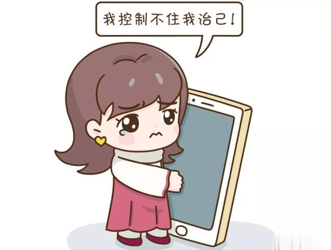 #秒回是很喜欢一个人的表现吗#也不一定，也可能是一种想要得到认可，想要寻找友谊的