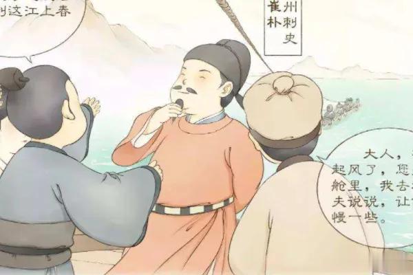 看一看古代的县官是如何当的  ?

在古代县官多如牛毛，他虽然不是什么大官，但也