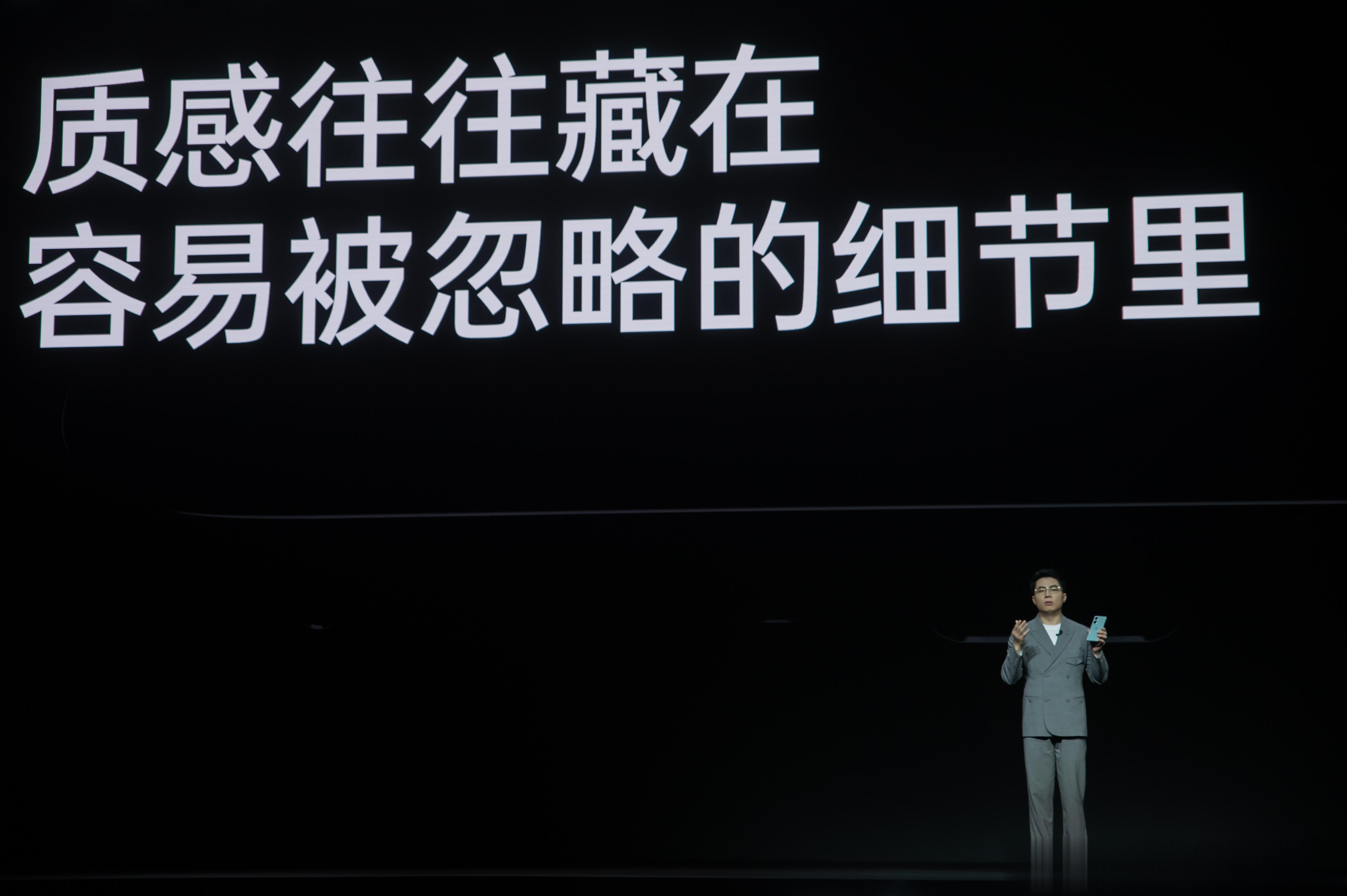 廉价后盖工艺在性能手机中大行其道，即使采用玻璃后盖，不同的处理工艺带来的质感和手