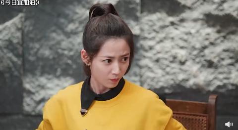 办公室恋情让郑恺和陈钰琪饰演就对了
在《今日宜加油》最新一集中郑恺和陈钰琪饰演的