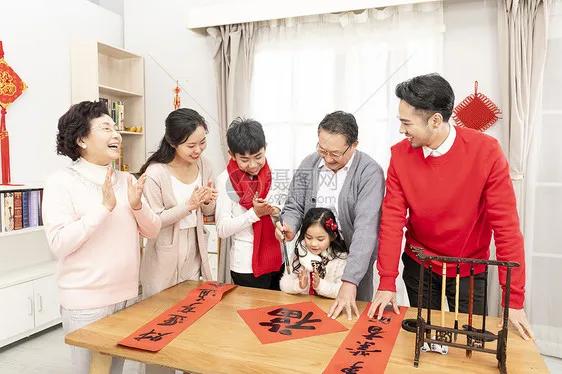 老人常说“福不可享尽”，意思是说生活中有很多福气虽然珍贵，但我们不能贪，要适当平