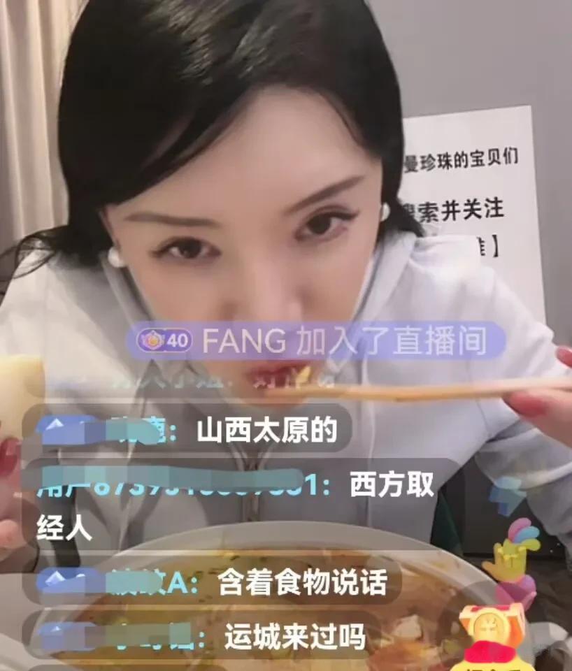 曼曼说：我家有3个阿姨，她们都住我家里，1个阿姨照顾我孩子薪资1万多，1个阿姨做